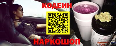 скорость Кулебаки
