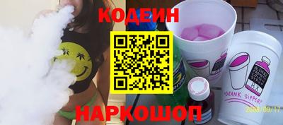 скорость Кулебаки