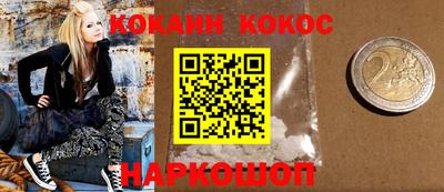 скорость Кулебаки