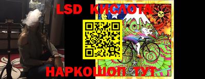 скорость Кулебаки