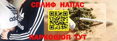 мескалин Кумертау