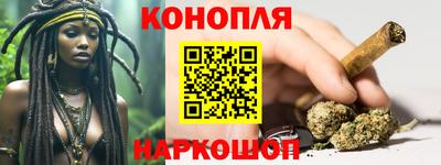 мескалин Кумертау