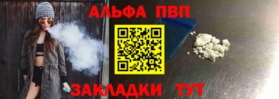 скорость Кулебаки