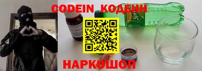 гидра Кунгур