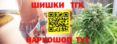 мескалин Кумертау