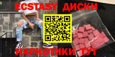 скорость Кулебаки