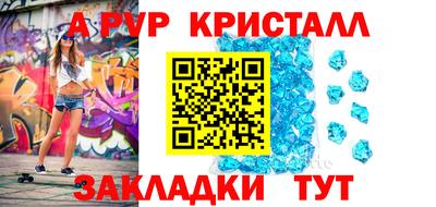 скорость Кулебаки