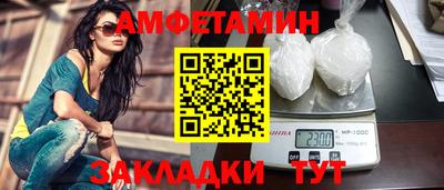 скорость Кулебаки